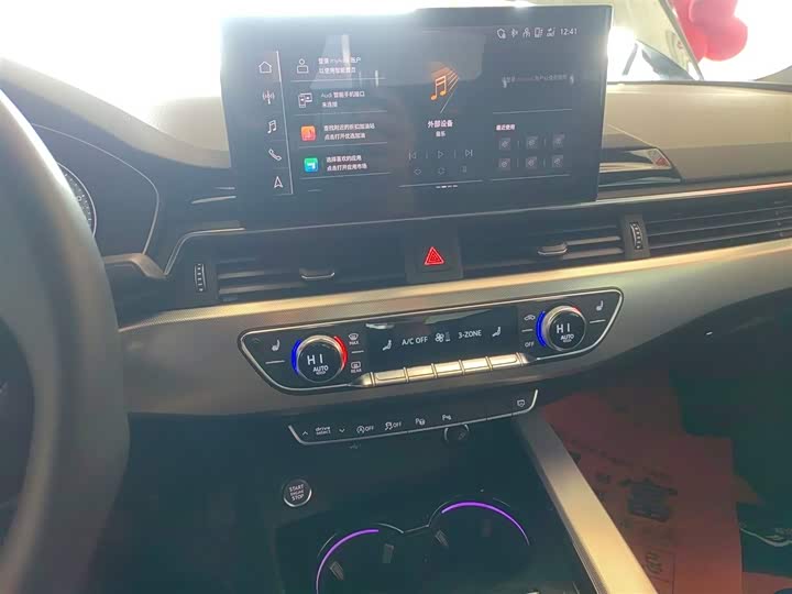 Фото 13 - Audi A5