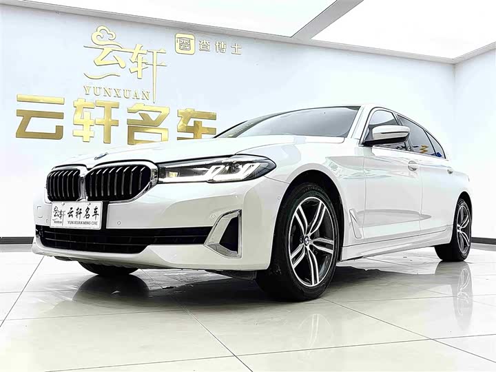 Фото 1 - BMW 5 Series