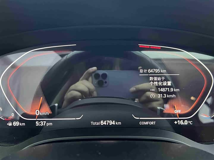 Фото 14 - BMW 5 Series