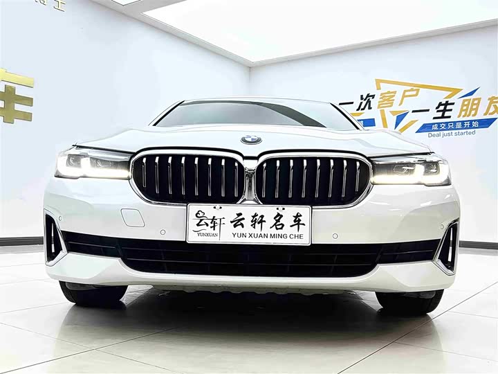 Фото 2 - BMW 5 Series