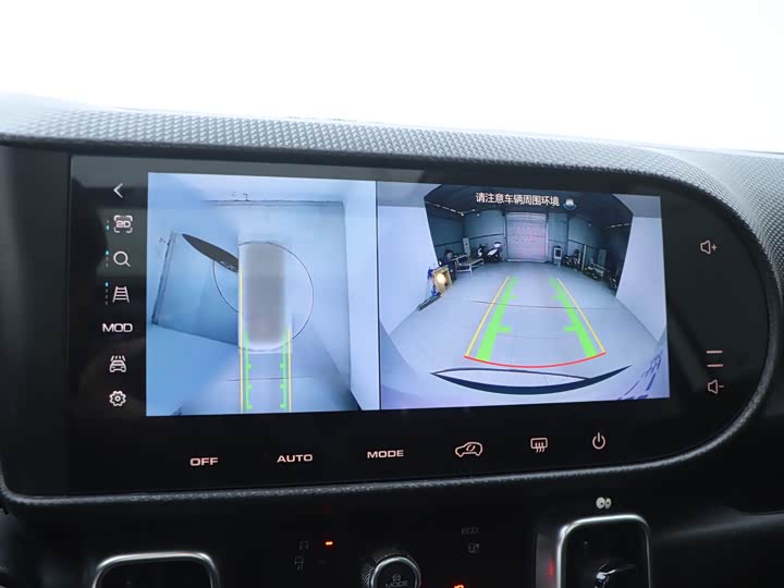 Фото 10 - Haval Dargo