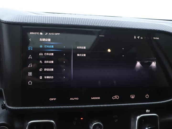 Фото 12 - Haval Dargo