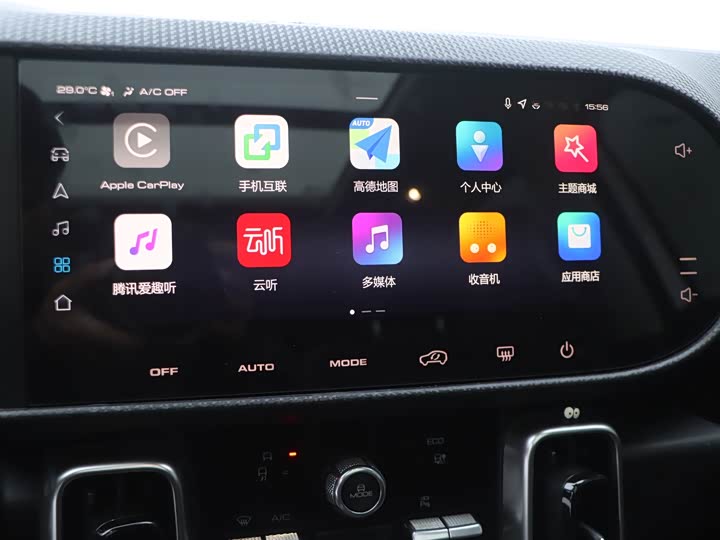 Фото 13 - Haval Dargo