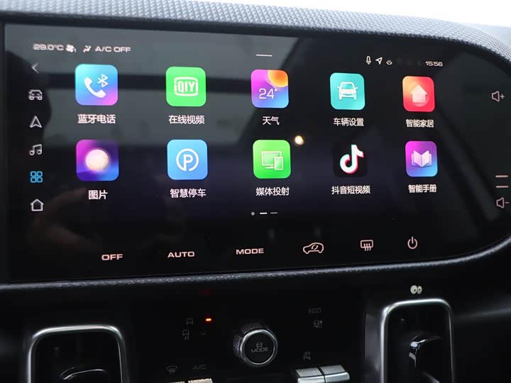 Фото 14 - Haval Dargo