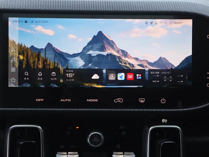 Фото 19 - Haval Dargo