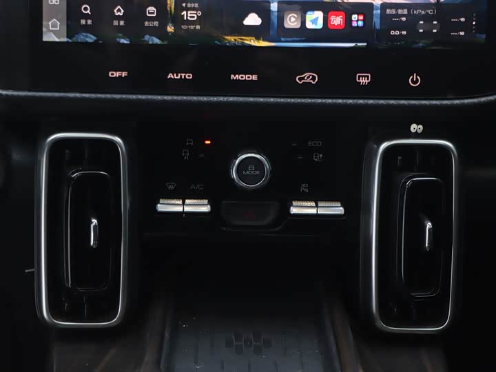 Фото 20 - Haval Dargo