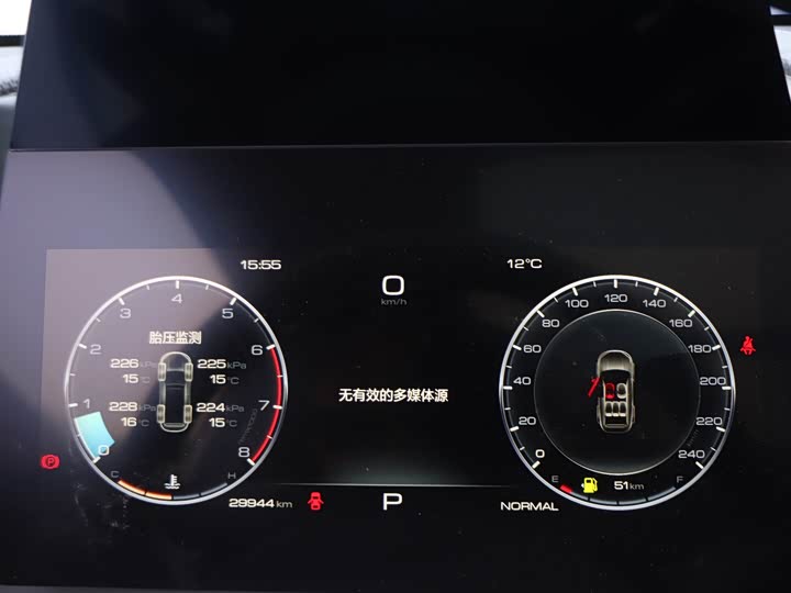 Фото 8 - Haval Dargo