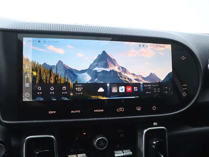 Фото 9 - Haval Dargo