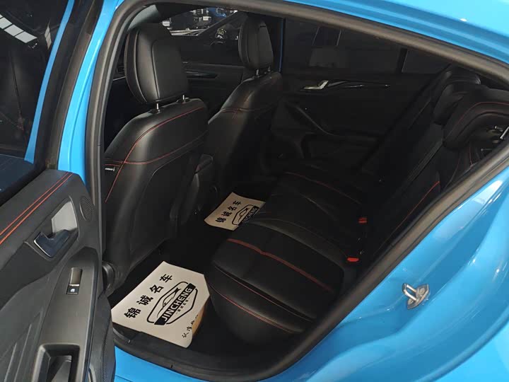 Фото 6 - Ford Focus