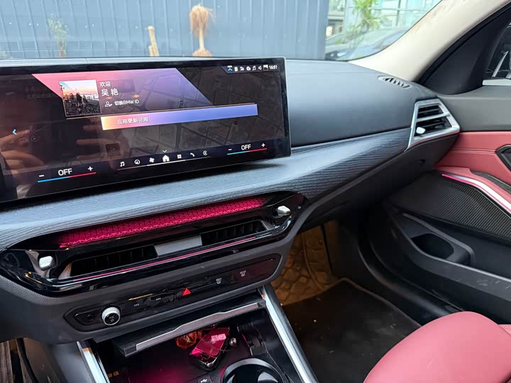 Фото 6 - BMW 3 Series