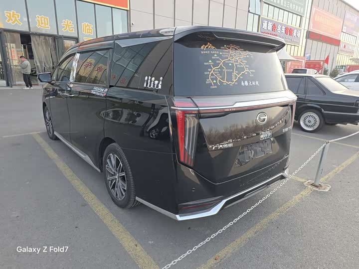 Фото 6 - GAC Trumpchi M8