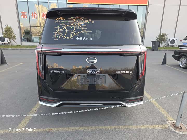 Фото 7 - GAC Trumpchi M8