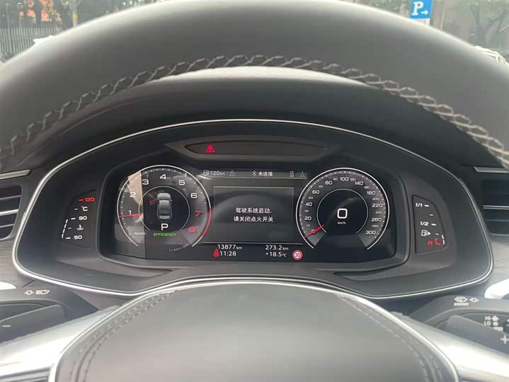 Фото 4 - Audi A6L