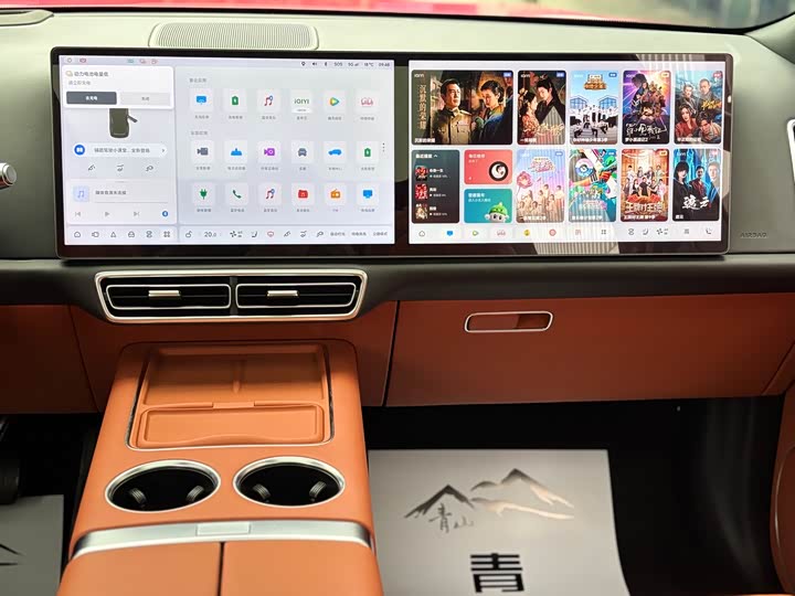 Фото 7 - LiXiang L8