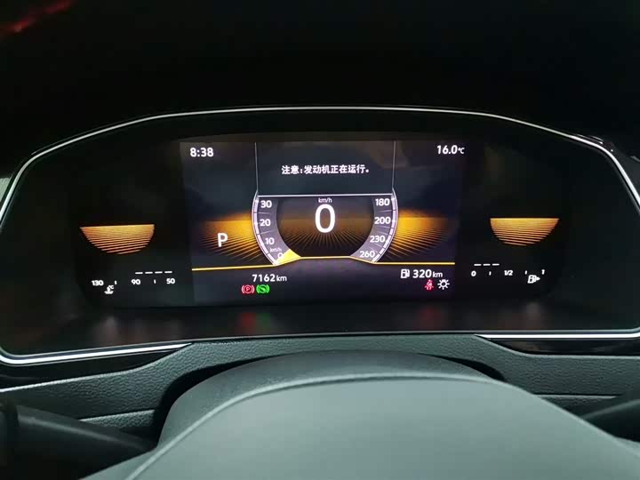 Фото 12 - Volkswagen Magotan