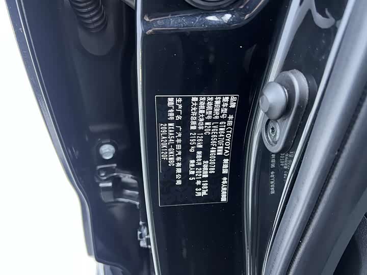 Фото 28 - Toyota Wildlander