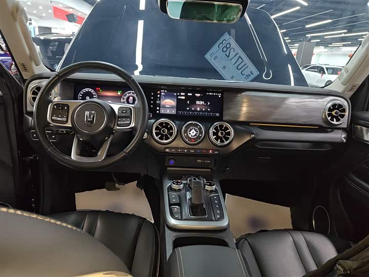 Фото 10 - Tank 300