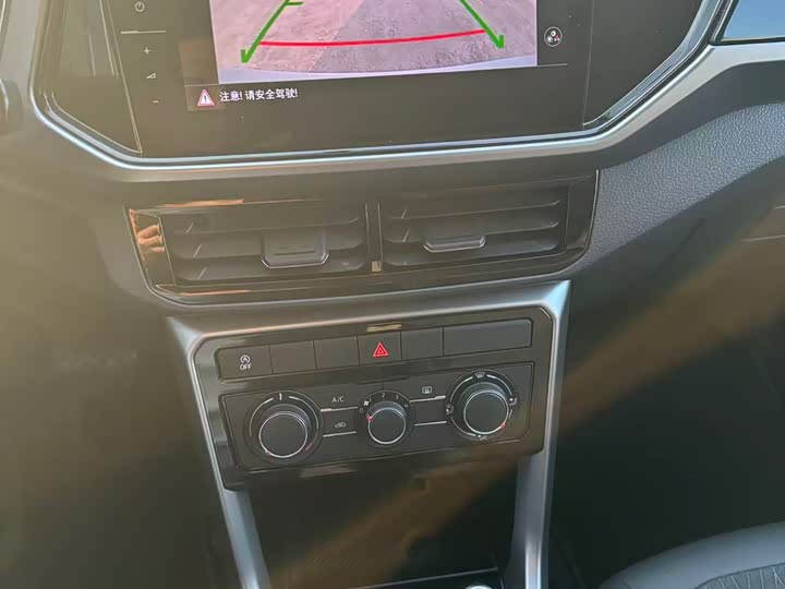 Фото 10 - Volkswagen T-Cross