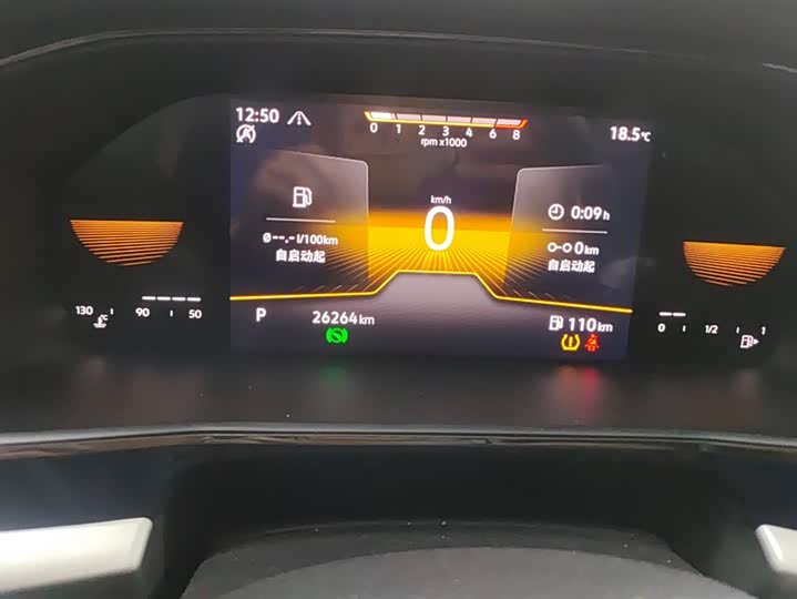 Фото 14 - Volkswagen Lavida