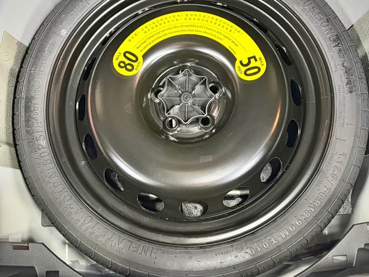 Фото 20 - Volkswagen T-Cross