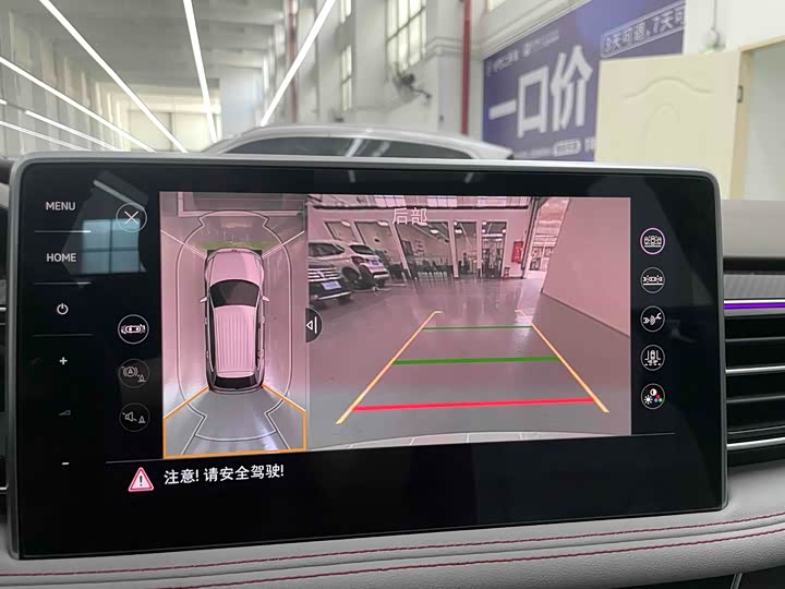 Фото 9 - Volkswagen Tiguan L Pro