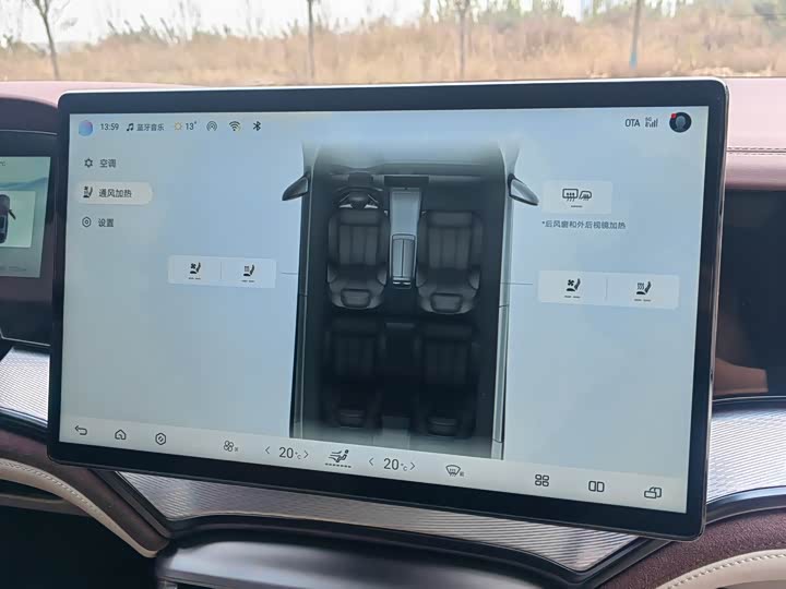 Фото 18 - BYD Seal 07 DM-i Hybrid