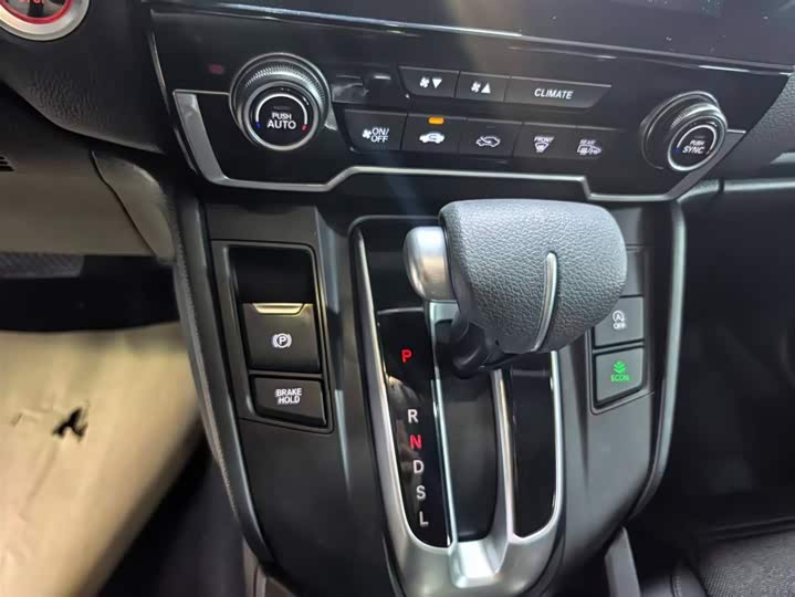 Фото 12 - Honda Breeze