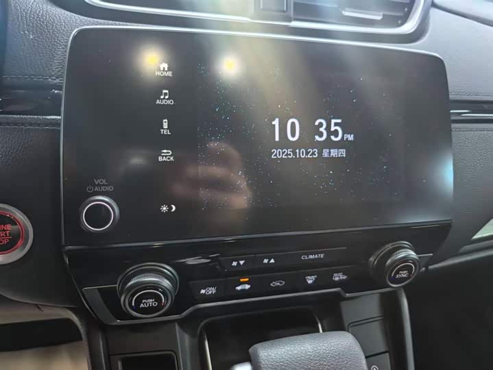 Фото 13 - Honda Breeze