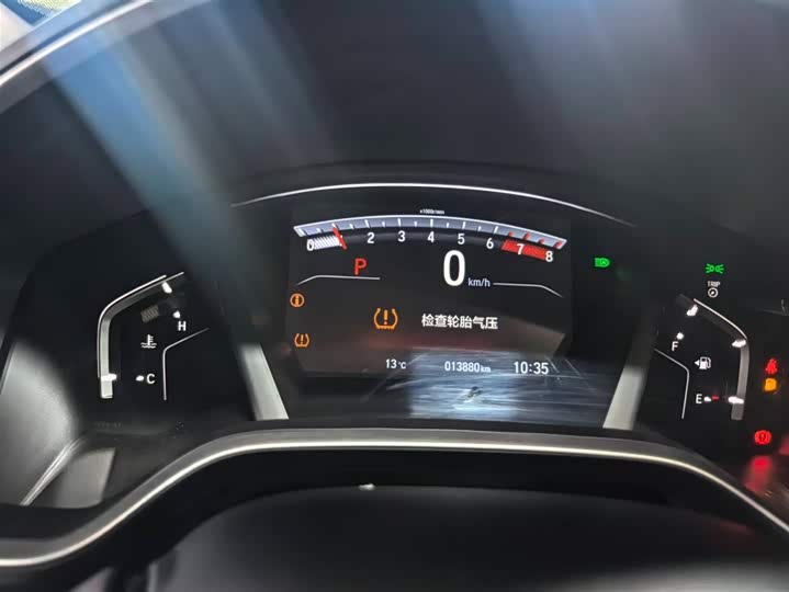 Фото 15 - Honda Breeze