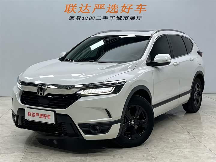 Фото 1 - Honda Breeze