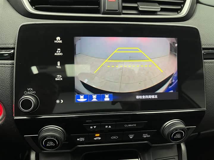 Фото 7 - Honda Breeze