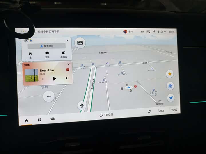 Фото 12 - GAC Trumpchi M8