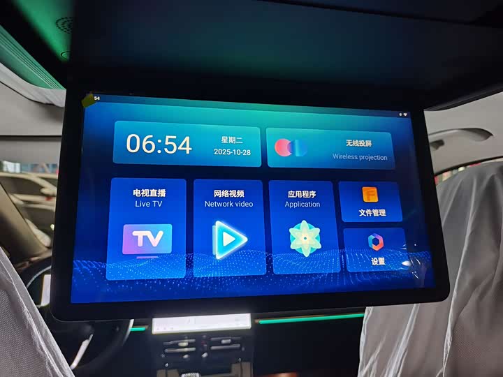 Фото 14 - GAC Trumpchi M8