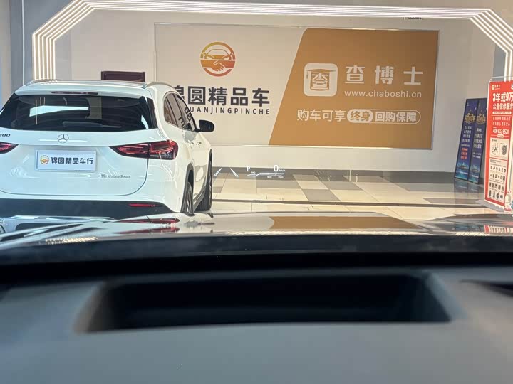 Фото 16 - Toyota Crown Kluger