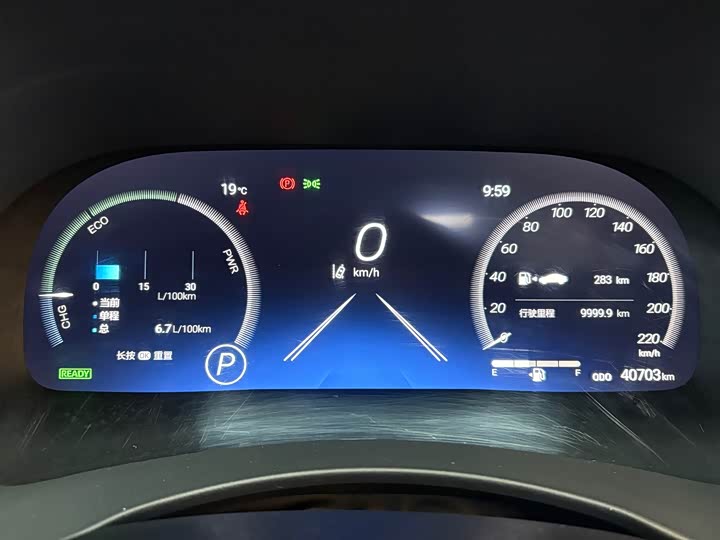 Фото 17 - Toyota Crown Kluger