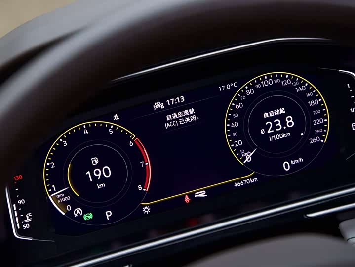 Фото 9 - Volkswagen Tiguan L Pro