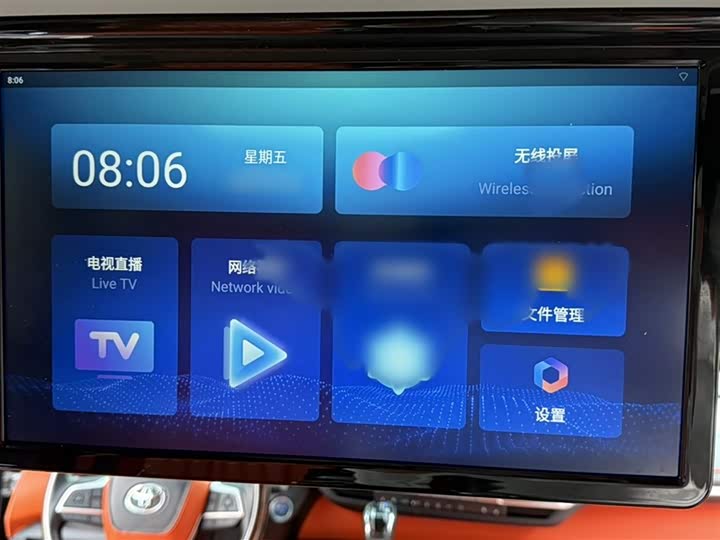 Фото 10 - Toyota Sienna