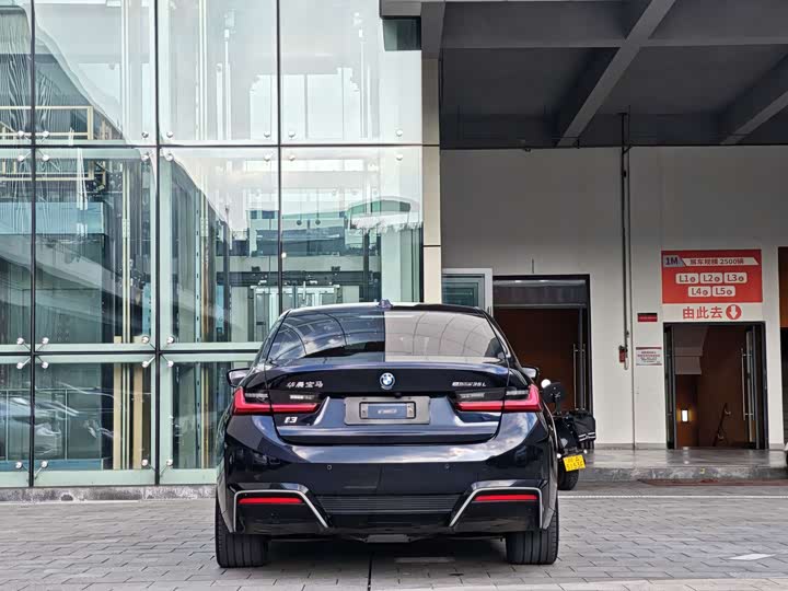 Фото 19 - BMW i3