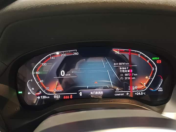 Фото 12 - BMW X3