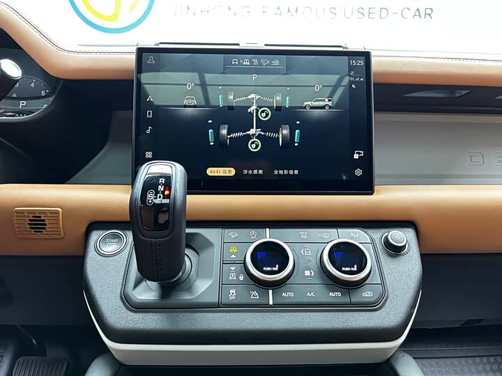 Фото 16 - Land Rover Defender