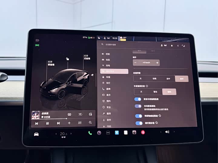 Фото 12 - Tesla Model Y