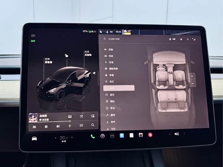 Фото 13 - Tesla Model Y