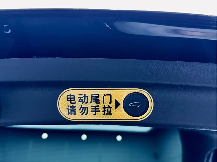 Фото 22 - Tesla Model Y