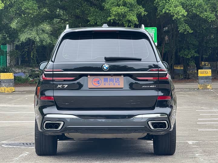 Фото 14 - BMW X7