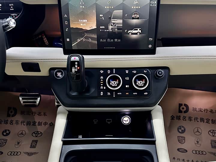 Фото 13 - Land Rover Defender