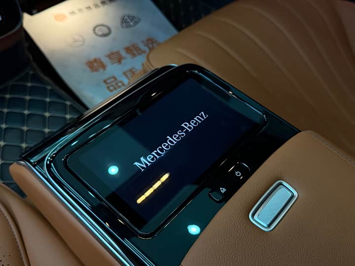 Фото 13 - Mercedes-Benz S-Class