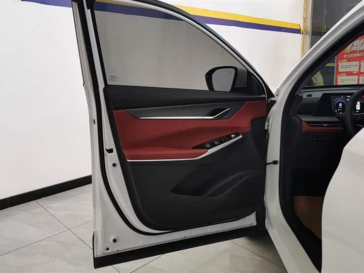 Фото 7 - Changan CS75 Plus