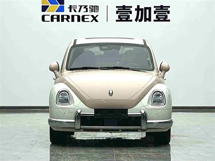 Фото 2 - Ora Ballet Cat