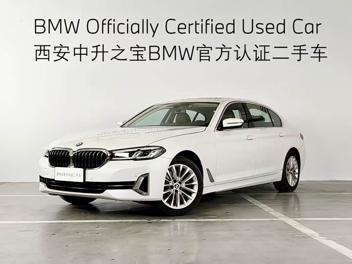 Фото 1 - BMW 5 Series