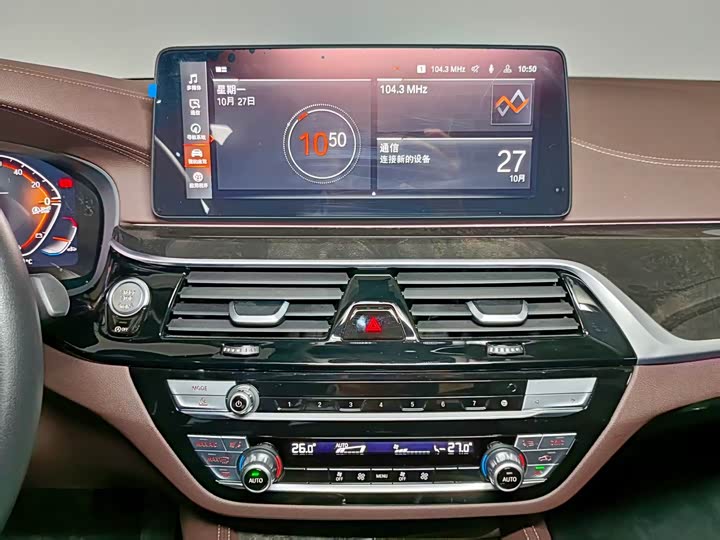 Фото 12 - BMW 5 Series